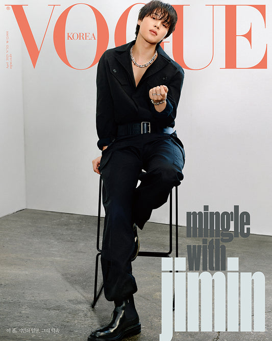 Vogue April 2023 - JIMIN Cover