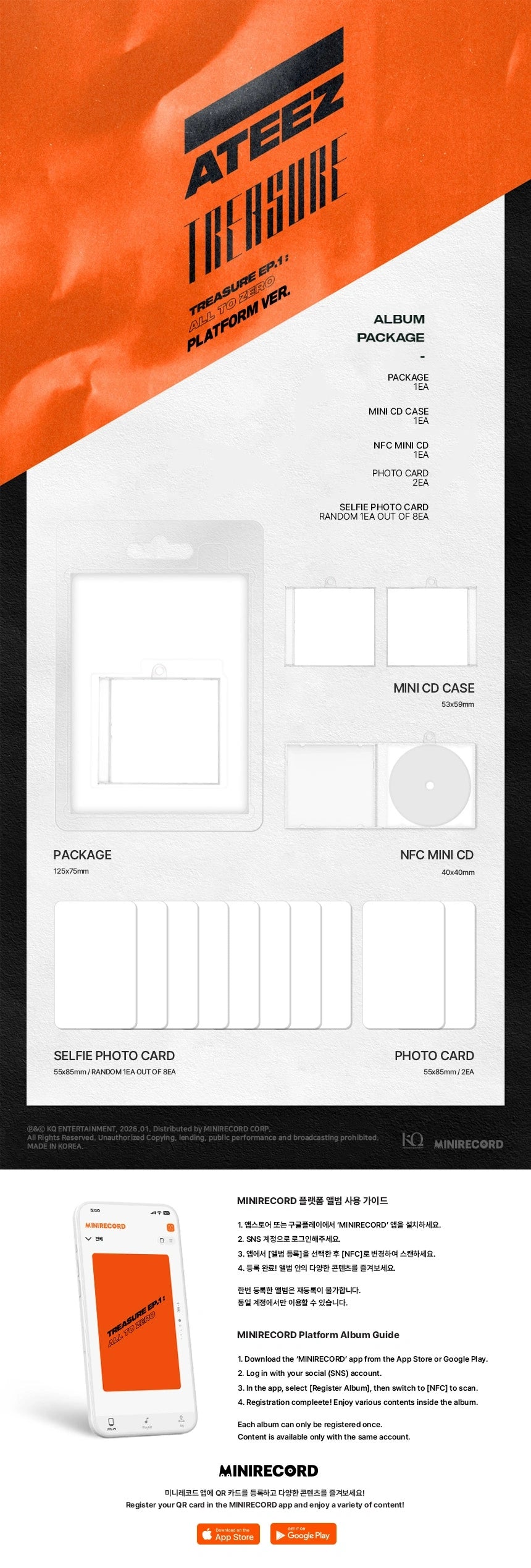 [PRE-ORDER] ATEEZ - TREASURE EP.1: ALL TO ZERO (ALBUM Platform ver.)