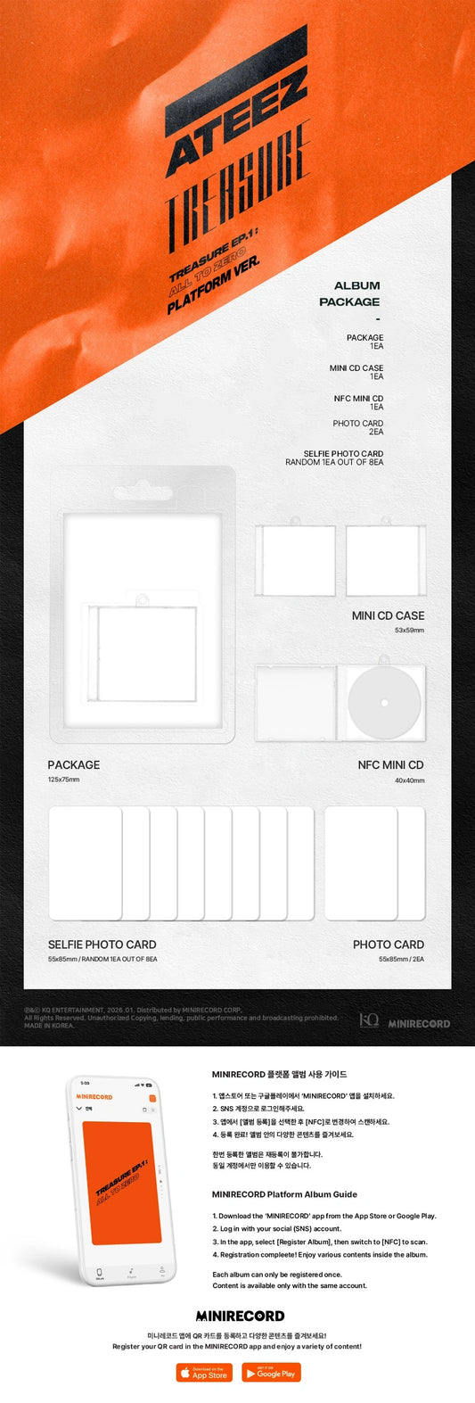 [PRE-ORDER] ATEEZ - TREASURE EP.1: ALL TO ZERO (ALBUM Platform ver.)