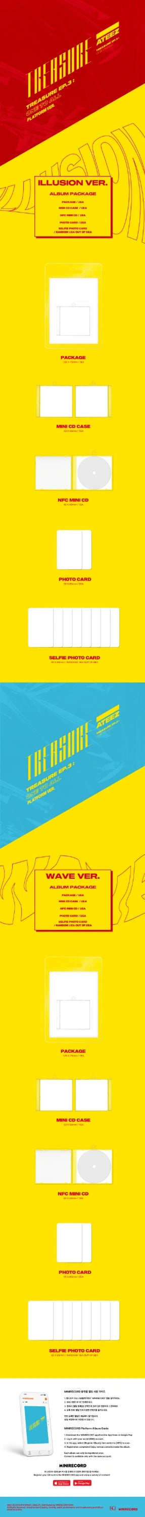 [PRE-ORDER] ATEEZ - TREASURE EP.3: ONE TO ALL  (ALBUM Platform ver.)