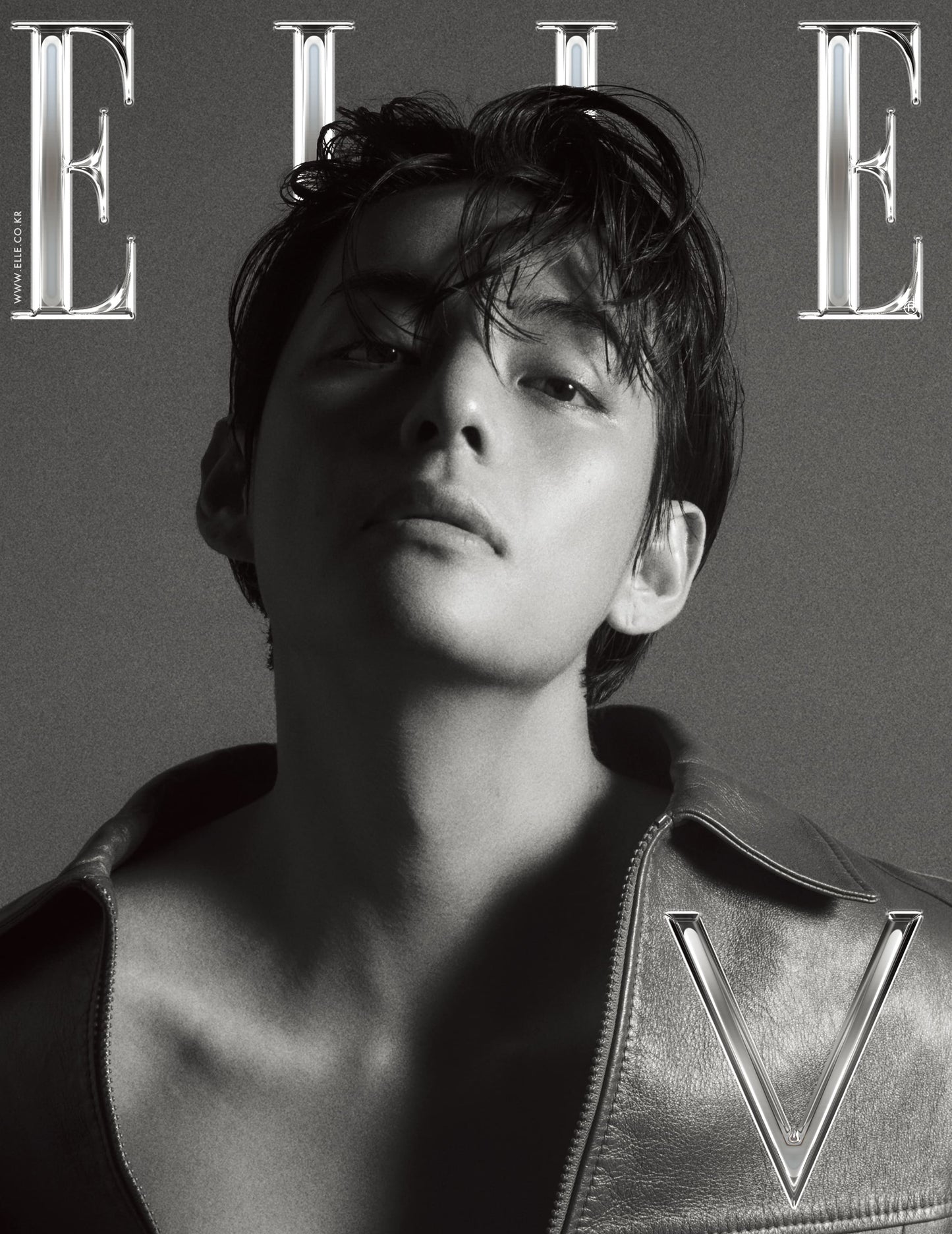 ELLE April 2023 - V Cover
