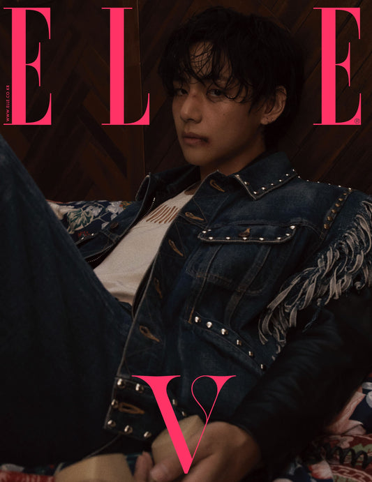 ELLE April 2023 - V Cover