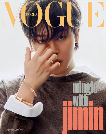 Vogue April 2023 - JIMIN Cover