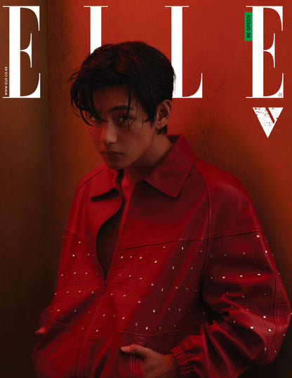ELLE April 2023 - V Cover