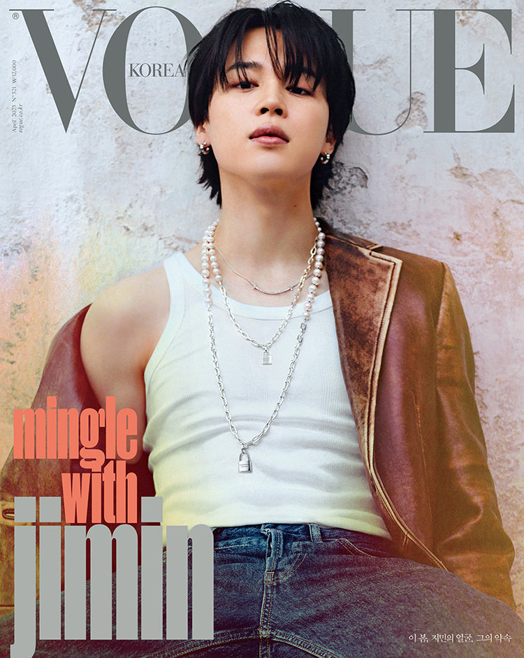 Vogue April 2023 - JIMIN Cover