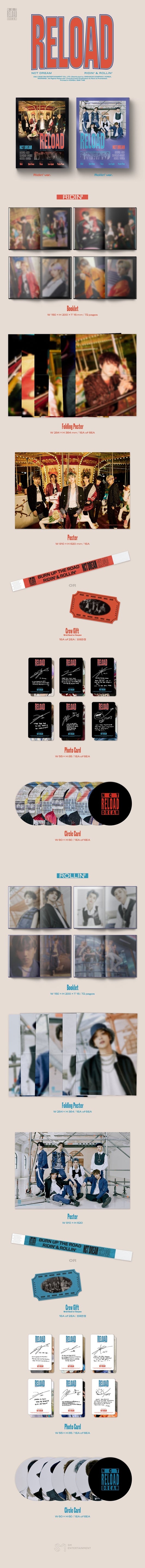 NCT DREAM - RELOAD 4th Mini Album (RANDOM)